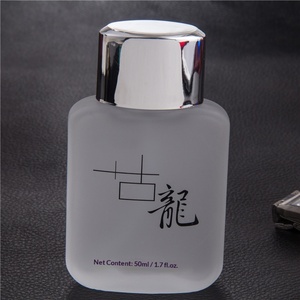 [Fire] Profumo da <span class=keywords><strong>uomo</strong></span> Internet TikTok Live Wooden Tone Cologne Water, fragranza leggera a lunga durata, formato da viaggio, consegna singola - Product Image 4