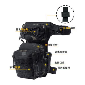 Marsupio tattico da uomo e donna impermeabile per motore personalizzato attaccato al marsupio laterale per le gambe - Product Image 2