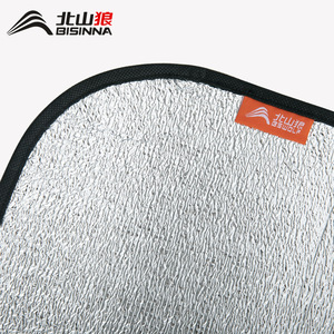 Bisinnna Aluminum Foil Camping Mat 200x150 Silver Moisture Proof Outdoor Tent Sleeping Pad for Family Picnic - Product Image 1