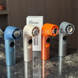 Portable <b>Mini</b> <b>Fan</b> With Digital Display Bladeless Design For Outdoor Use 3-6H Battery Life Champagne Gold Dark Gray Orange Blue - Product Image 4
