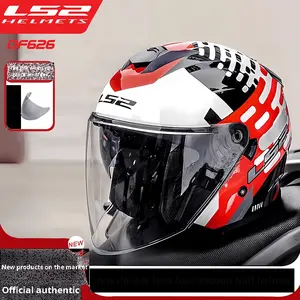 Casco de Motocicleta <span class=keywords><strong>LS2</strong></span> OF626 Nuevo, Material ABS, Media Cara, Doble Visera, Cierre Rápido, Diseño Gráfico, Forro de Poliéster, para Hombre y Mujer - Product Image 4