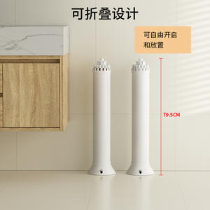 رف تجفيف الملابس القابل للطي والدوران مع عجلات لعام 2024، حامل ثلاثي القوائم قابل للطي والسحب - Product Image 4