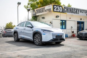 BYD SEALION 7 Berline Premium RHD Double Moteur AWD Batterie Lithium Cuir 200-250kW Autonomie 201-300km Pneus R15 2026 Atto 3 Mot - Product Image 2