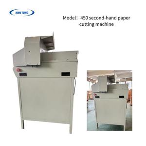 Coupe-papier électrique programmable Nantou 450 pour usage de bureau - Product Image 5