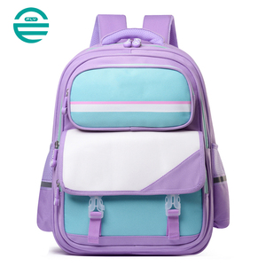 กระเป๋าเป้สะพายหลัง FULIYA ราคาขายส่งแบบกำหนดเอง กระเป๋านักเรียนเด็กน่ารัก สีดำ สำหรับเด็กหญิงและเด็กชาย - Product Image 4