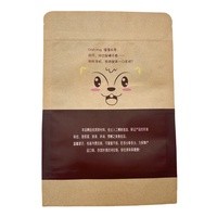 Sac en papier kraft à fermeture éclair de qualité alimentaire avec fenêtre étanche à l'humidité pochette debout en papier kraft à impression personnalisée