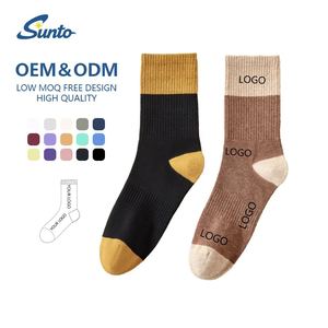 Calzini Sportivi Personalizzati OEM con Basso MOQ, Traspiranti e Assorbenti per Fitness e Attività all'Aperto - Product Image 1