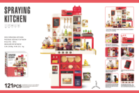 Maison de jeu pour enfants 103CM 121 pièces, avec table à manger, jouets de cuisine à pulvérisation, accessoires de chef, aliments, cuiseur à œufs, son, lumière et eau pour enfants