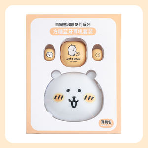 Écouteurs Bluetooth Officiels sous Licence Joke Bear & Friends, Design Mini Cube de Sucre, Son Cristallin, Vente <span class=keywords><strong>en</strong></span> Gros Usine - Product Image 2