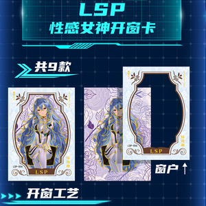 การ์ดตัวละครอนิเมะ อาสึกะ แลงลีย์ โซริว, เรย์ อายานามิ การ์ดสะสมเกมธีมหุ่นยนต์, ของเล่นของขวัญสำหรับเด็ก - Product Image 6
