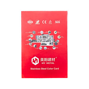 <span class=keywords><strong>Livre</strong></span> d'échantillons de couleurs de matériaux en acier inoxydable personnalisé - Product Image 6