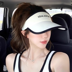 Gorra con Visera Mengjiaodi, Transpirable, Protección Anti-UV para Mujer, Sombrero para el Sol con Diseño de Logotipo - Product Image 1