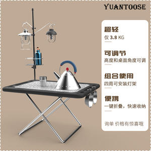 Mesa Plegable para Exteriores Yuantoose, 70x50x44cm, Rectangular, Superficie de Acero Inoxidable, Mesa Portátil para Camping - Product Image 5