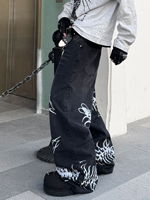 Pantalon de créateur pour homme style urbain, Jean baggy empilé en denim délavé Monkey à jambe large