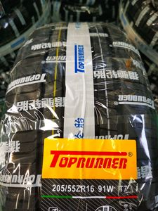 Pneumatico per auto di marca <span class=keywords><strong>Rotalla</strong></span> factory in promozione - Product Image 6