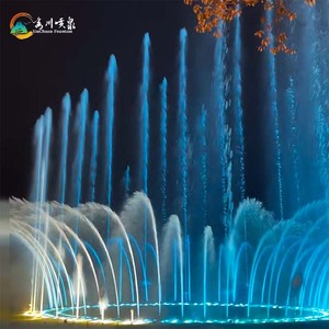 Fontaine d'eau musicale LED colorée personnalisée, équipement aquatique directement de l'usine pour usage extérieur - Product Image 1