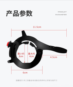 Pengunci Gas Universal, Pegangan Tangan yang Dapat Disesuaikan, Penopang, Solusi Cruise Non-Elektronik, Aksesori Berkendara Jarak Jauh - Product Image 2