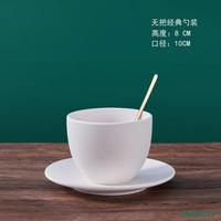 Tasse en céramique Zisha émaillée TG, poterie DIY, peinte à la main sous l'émail, couleur minimaliste, mug en bisque blanc, argile à haute blancheur, non émaillée