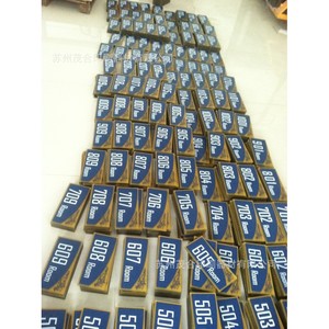 Plaques de porte en plastique sérigraphiées, conception personnalisée, finition de surface - Product Image 1