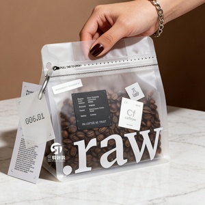 ถุงบรรจุภัณฑ์เมล็ดกาแฟเกรดอาหาร พิมพ์กราเวียร์ตามสั่ง แบบกึ่งโปร่งแสง ผิวด้าน พลาสติกคอมโพสิต ก้นแบบกัสเซ็ต สำหรับอาหารสัตว์ - Product Image 1