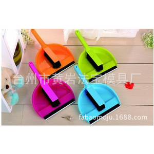 Molde de Inyección para Mini Cepillos de Plástico, Artículos de Uso Diario, Material P20, Disposición Horizontal - Product Image 1