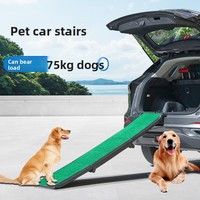 Escalier pliable antidérapant pour animaux NIUNIU, capacité 75 kg, en PP toutes saisons, portable pour voiture, camping-car, bus