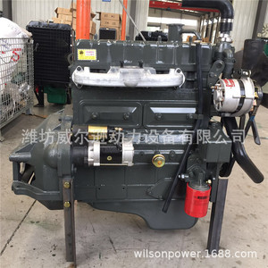 Moteur diesel Weifang Huadong 4100 4102, 55 kW, refroidi par eau, quatre cylindres, démarrage électrique, pour chargeuse - Product Image 1