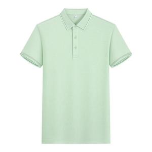Camiseta Polo de Manga Corta, Color Sólido, Algodón, Secado Rápido, Uso Diario - Product Image 4