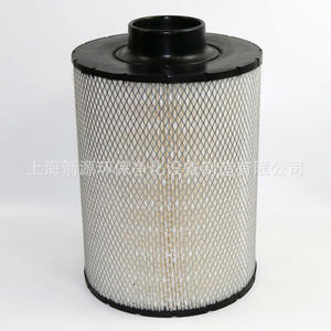 Filtre à air ECB085001 ECB085011 AH1136 AH1141 AH19002 Filtre à air premium pour des performances efficaces - Product Image 1