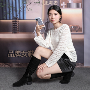 <span class=keywords><strong>Botas</strong></span> <span class=keywords><strong>largas</strong></span> de tacón bajo negras <span class=keywords><strong>Beige</strong></span> de 3,5 cm <span class=keywords><strong>Botas</strong></span> altas cómodas y suaves para mujer <span class=keywords><strong>Botas</strong></span> <span class=keywords><strong>largas</strong></span> de gamuza cálidas para primavera y otoño - Product Image 5