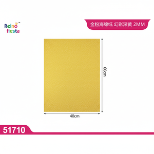Carta di schiuma glitterata dorata 60x40cm senza adesivo per artigianato e progetti fai da te forniture artigianali - Product Image 2