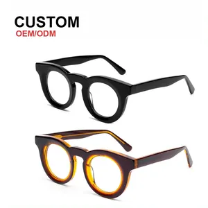 Lmamba高品质品牌设计师圆形厚实镜框眼镜复古定制标志醋酸纤维光学眼镜框眼镜