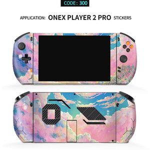 Protector de piel OneX Player 2 Pro, pegatina de PVC para cubierta de consola de juegos - Product Image 1