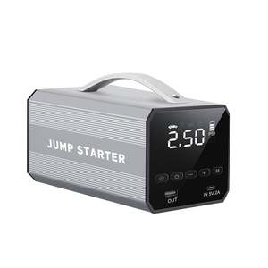 Chargeur <span class=keywords><strong>de</strong></span> batterie <span class=keywords><strong>de</strong></span> voiture portable d'urgence 2000A Mini, démarrage rapide, 99800mah, 12V, démarreur <span class=keywords><strong>de</strong></span> saut, batterie externe, kit d'urgence portable, câble - Product Image 3