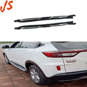 High Quality And Hot Selling Aluminum Alloy Side Step Running Board For HONDA VEZEL