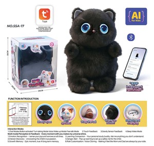 Jouet en peluche intelligent MILI - Contrôle parental, clonage vocal et mémoire longue durée, cadeau idéal pour les enfants - Product Image 6