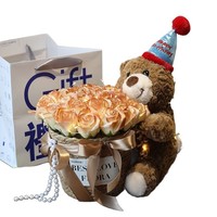 Cadeau de remise de diplôme : Ours en peluche en coton avec fleur éternelle et bouquet, en forme de seau, cadeau d'anniversaire et de Ramadan/Pâques pour filles