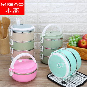 Lonchera de acero inoxidable Migao con 3 compartimentos, hermética y aislada, tipo bento, para niños y adultos. - Product Image 4