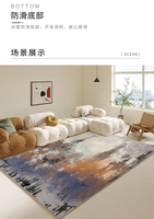 Tapis de salon en fibre de polyester de style pastoral, lavable en machine et résistant aux taches, personnalisable pour une utilisation en intérieur