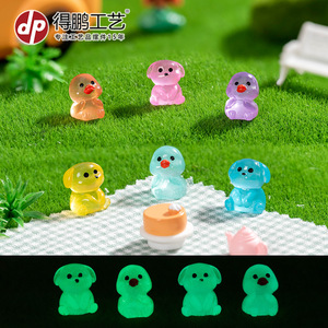 Figurines miniatures de canard qui brillent dans le noir, décorations en résine de style dessin animé pour bureau, étui de téléphone, aimant - Product Image 4