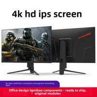 Moniteur d'ordinateur 4K Ultra HD 27 pouces GU280U, vente en gros d'usine, pour dessin et conception, dalle IPS, taux de rafraîchissement 60Hz, 2ms