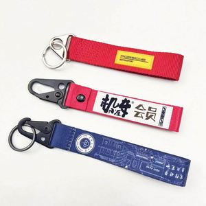 High Quality Customized Colorful Embroidery Logo Patch Sewing Motorcycle Flight Keychain Climbing Carabiner Nylon Keyholder - Product Image 2