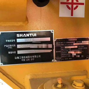 Лидер продаж, моторный грейдер Shantui SG17 с мощностью 132 кВт, 15 тонн, 180 л.с., заводская цена, двигатель Cummins, риппер и лезвие - Product Image 5