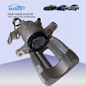 MANER 6R0615423B Venta al por mayor de fábrica china: Pinza de freno para sistema de frenos VW POLO 6C 2009- - Product Image 3