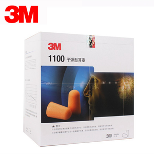 3 M 1100 رغوة بو رصاصة نوع المتاح Uncorded سدادات ل حفظ السمع - Product Image 5