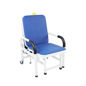 便携式医院陪护椅医院椅可折叠多功能床陪护折叠医院陪护椅