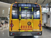 ANKAI Autobus scolaire spécial 25 places pour élèves du primaire et du collège Euro 3 Diesel