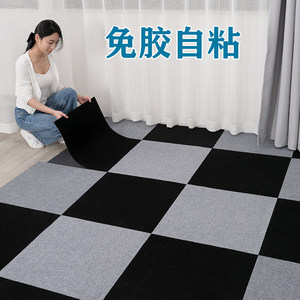 Losetas de Alfombra de Color Sólido, Cuadradas, Grosor Medio, Pelo Corto, Respaldo de Goma Sintética, Absorción Acústica, Uso Comercial - Product Image 5