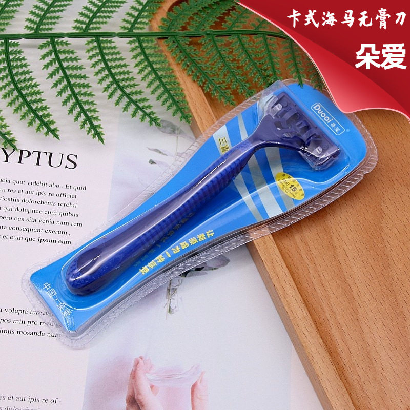 Afeitadora Doai Seahorse sin gel