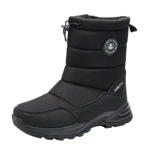รองเท้าผ้าฝ้ายฤดูหนาวสำหรับผู้หญิงและผู้ชายรองเท้าหิมะผ้าฝ้ายหนากันลื่นหนาอบอุ่นพื้นรองเท้า TPR